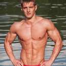 Male College Stud Requires Upscale Gent in Huntington-Ashland