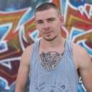 Seeking Male-on-Male Action in Huntington-Ashland with Bryan, 24 y/o